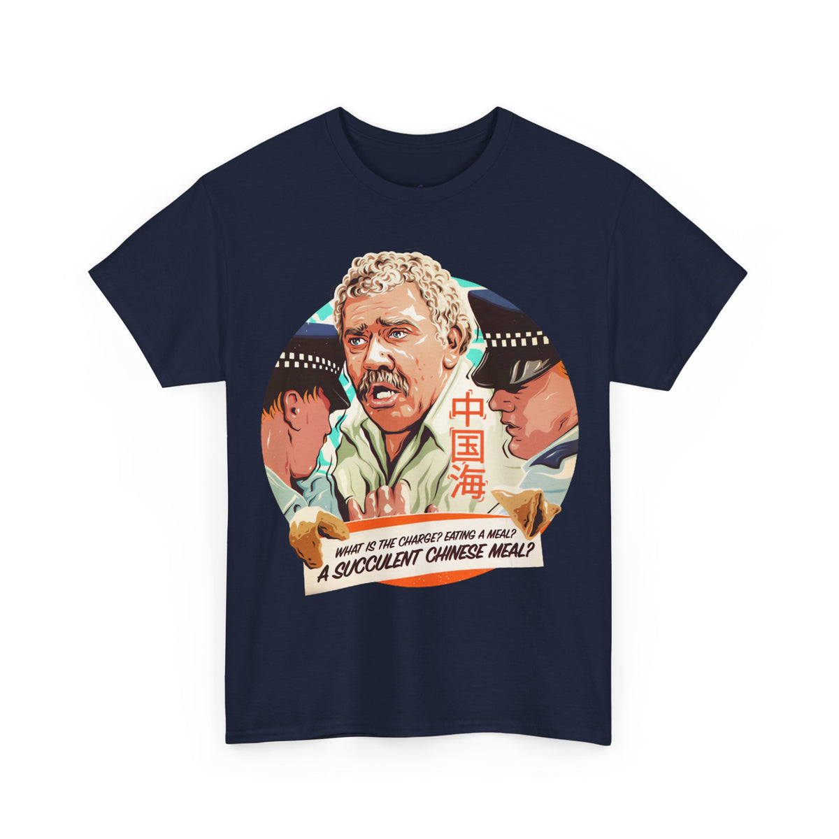 Succulent Chinese Meal Fortune Cookie Mock Premium T-Shirt