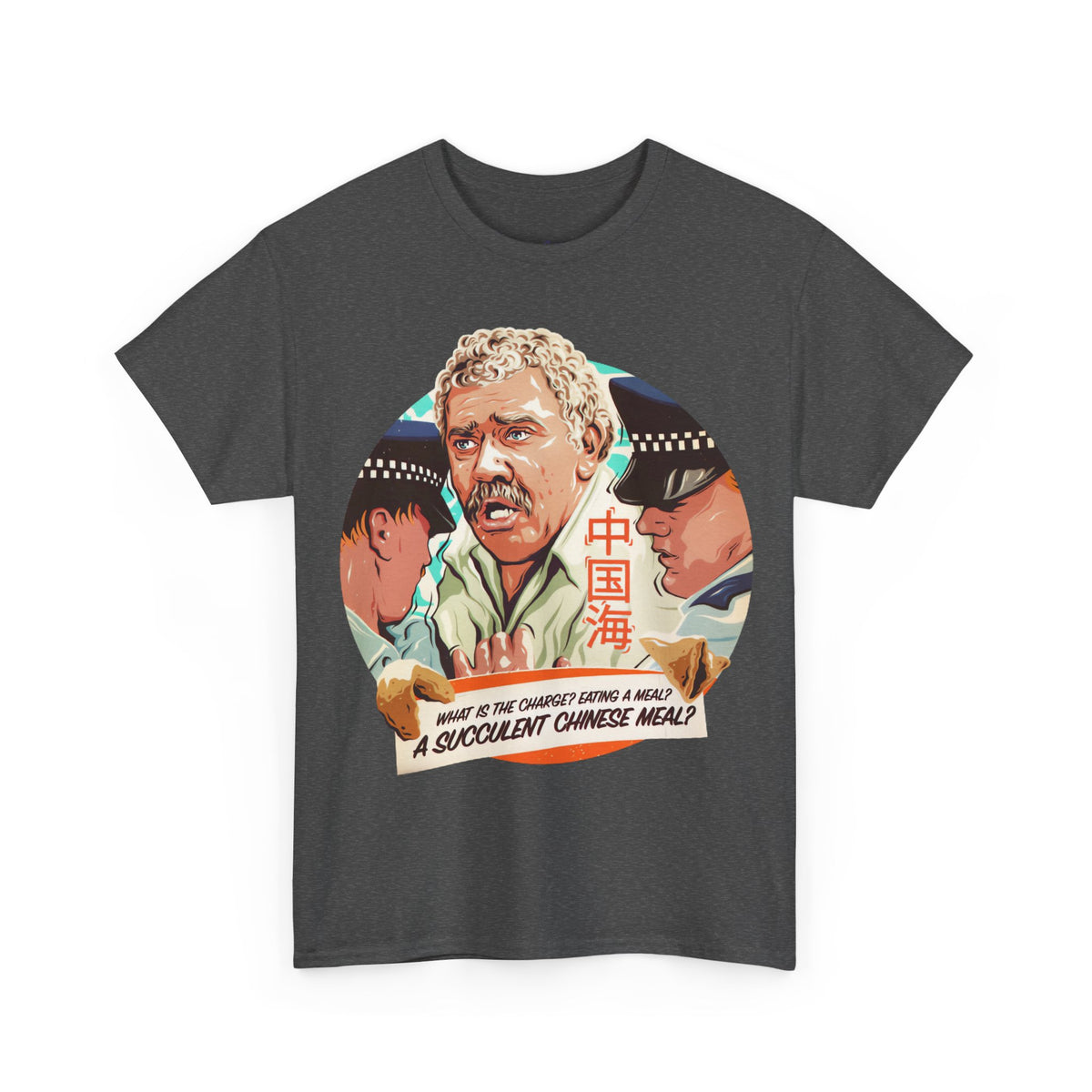 Succulent Chinese Meal Fortune Cookie Mock Premium T-Shirt
