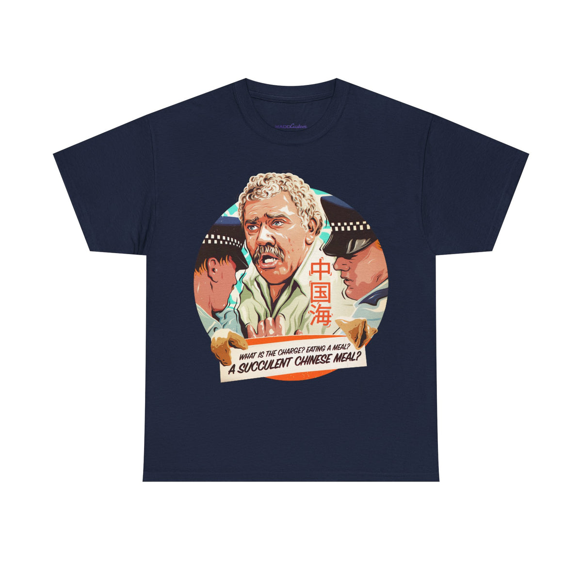 Succulent Chinese Meal Fortune Cookie Mock Premium T-Shirt