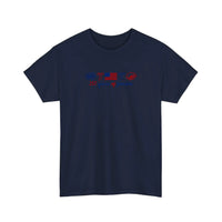 250 Years Of Freedom Tee — Navy