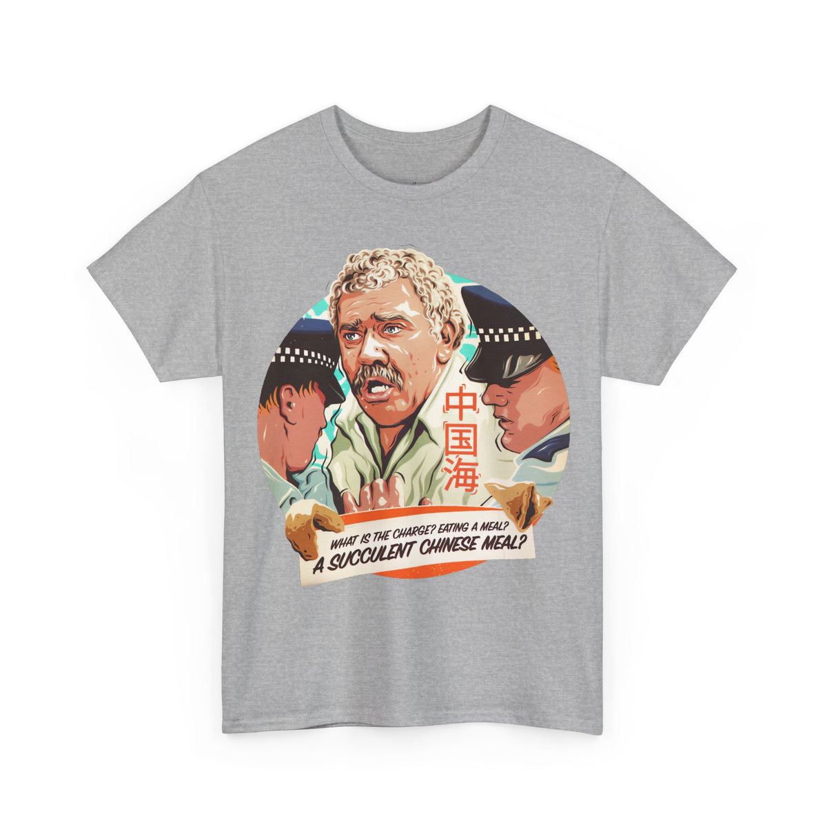 Succulent Chinese Meal Fortune Cookie Mock Premium T-Shirt